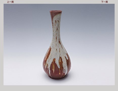 KťլyV~ 17x39